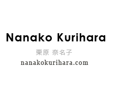 Nanako Kurihara
